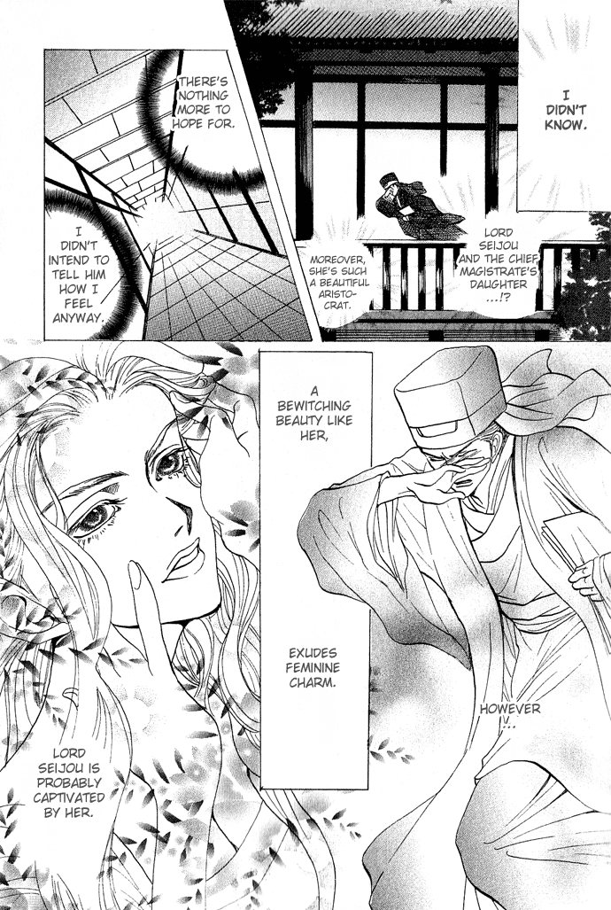 Rikara Chapter 2 page 10 - 