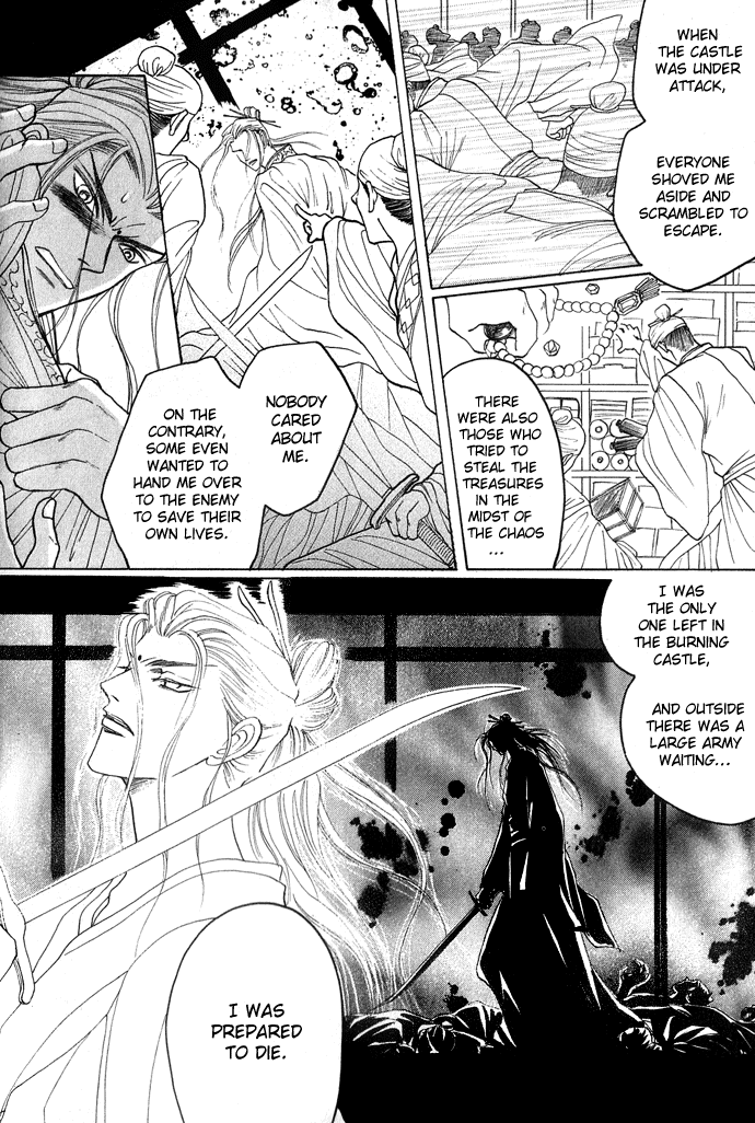 Rikara Chapter 3 page 27 - 