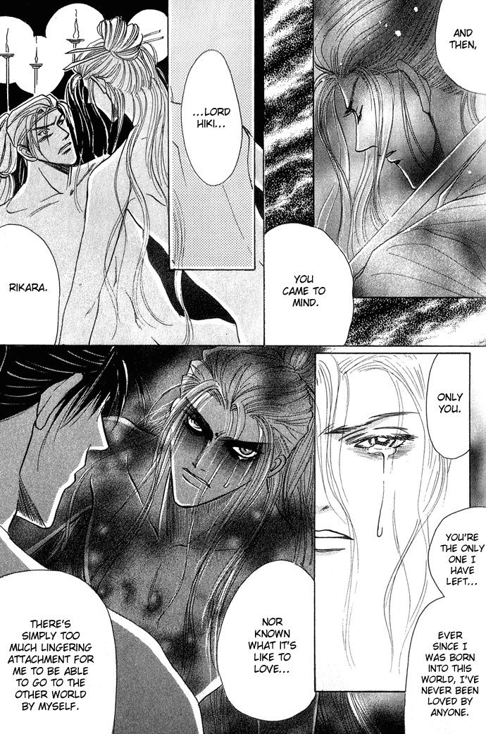 Rikara Chapter 3 page 28 - 