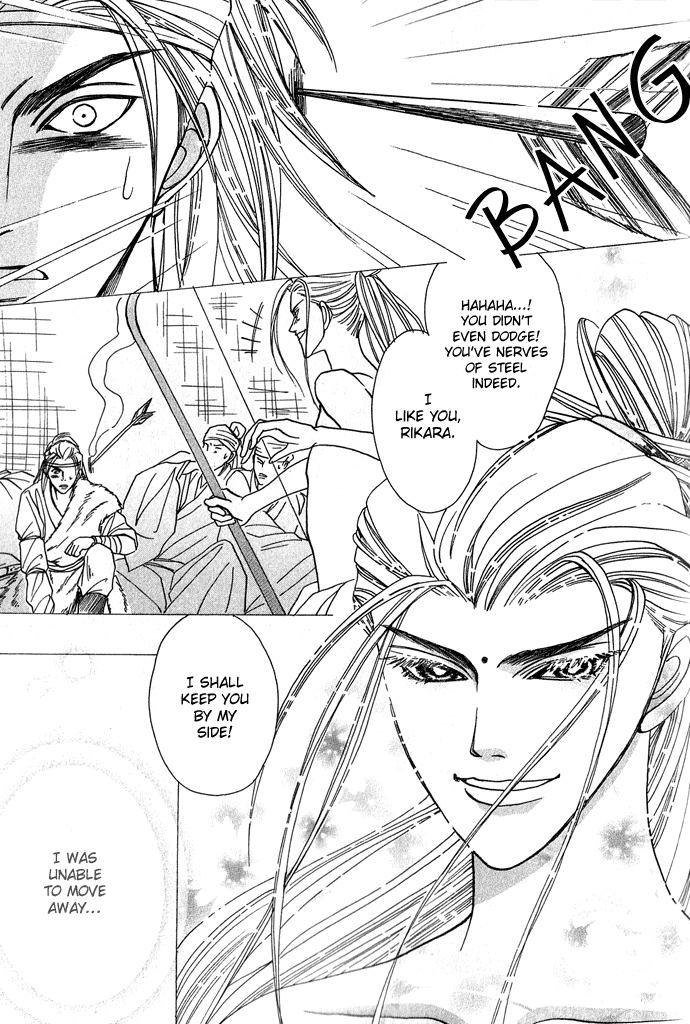 Rikara Chapter 3 page 8 - 