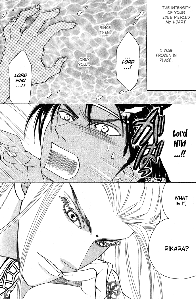 Rikara Chapter 3 page 9 - 