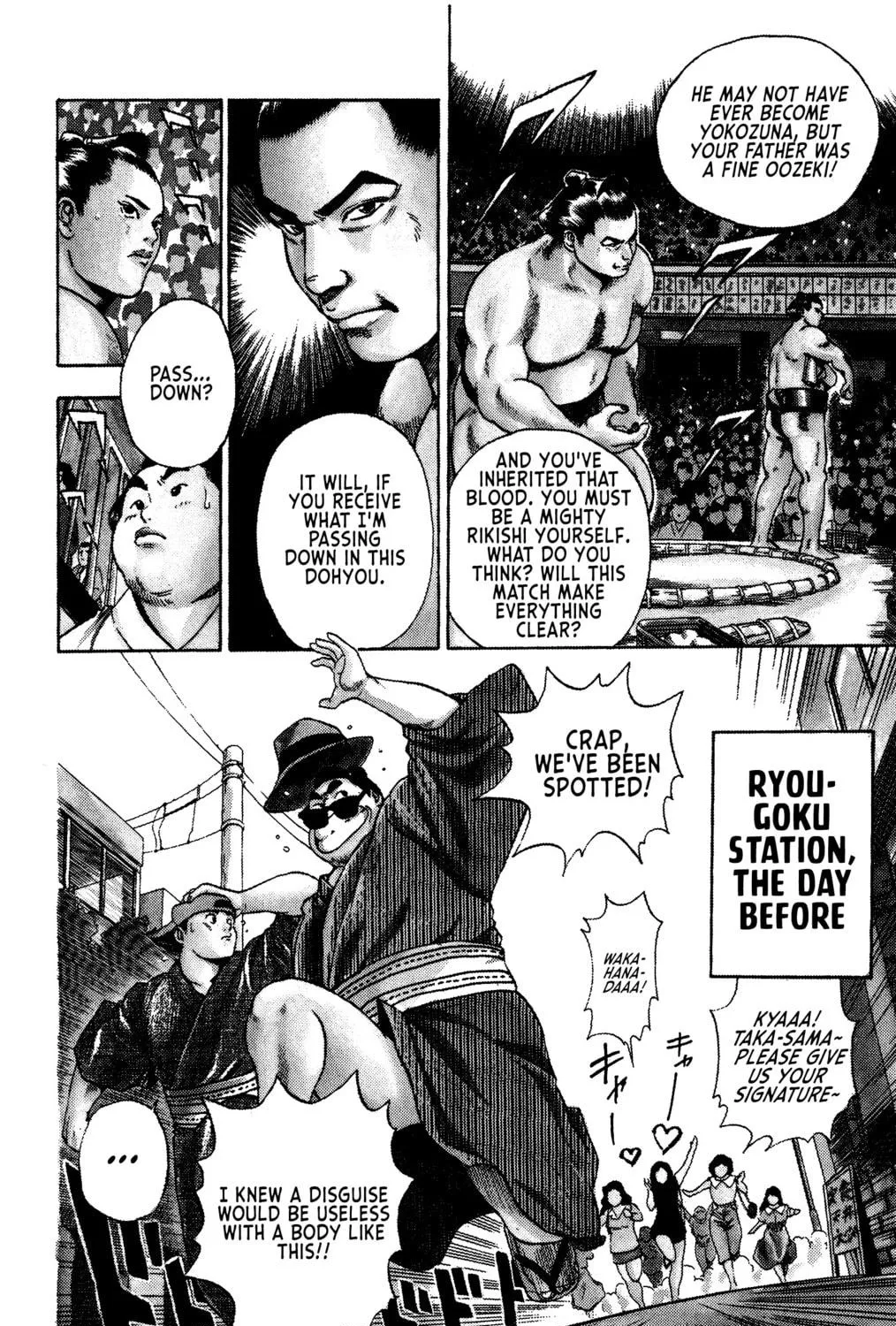 Rikijin Densetsu Chapter 1 page 23 - 