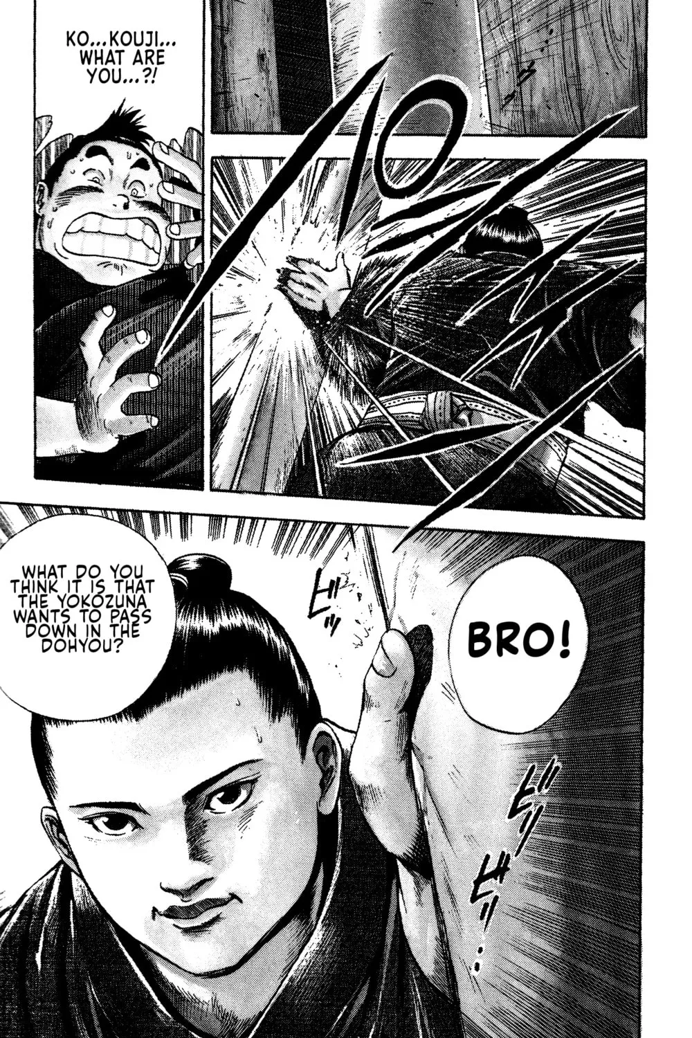 Rikijin Densetsu Chapter 1 page 33 - 