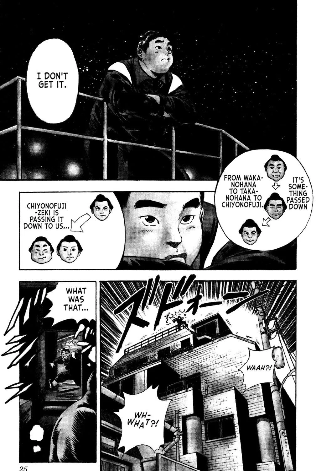 Rikijin Densetsu Chapter 1 page 41 - 