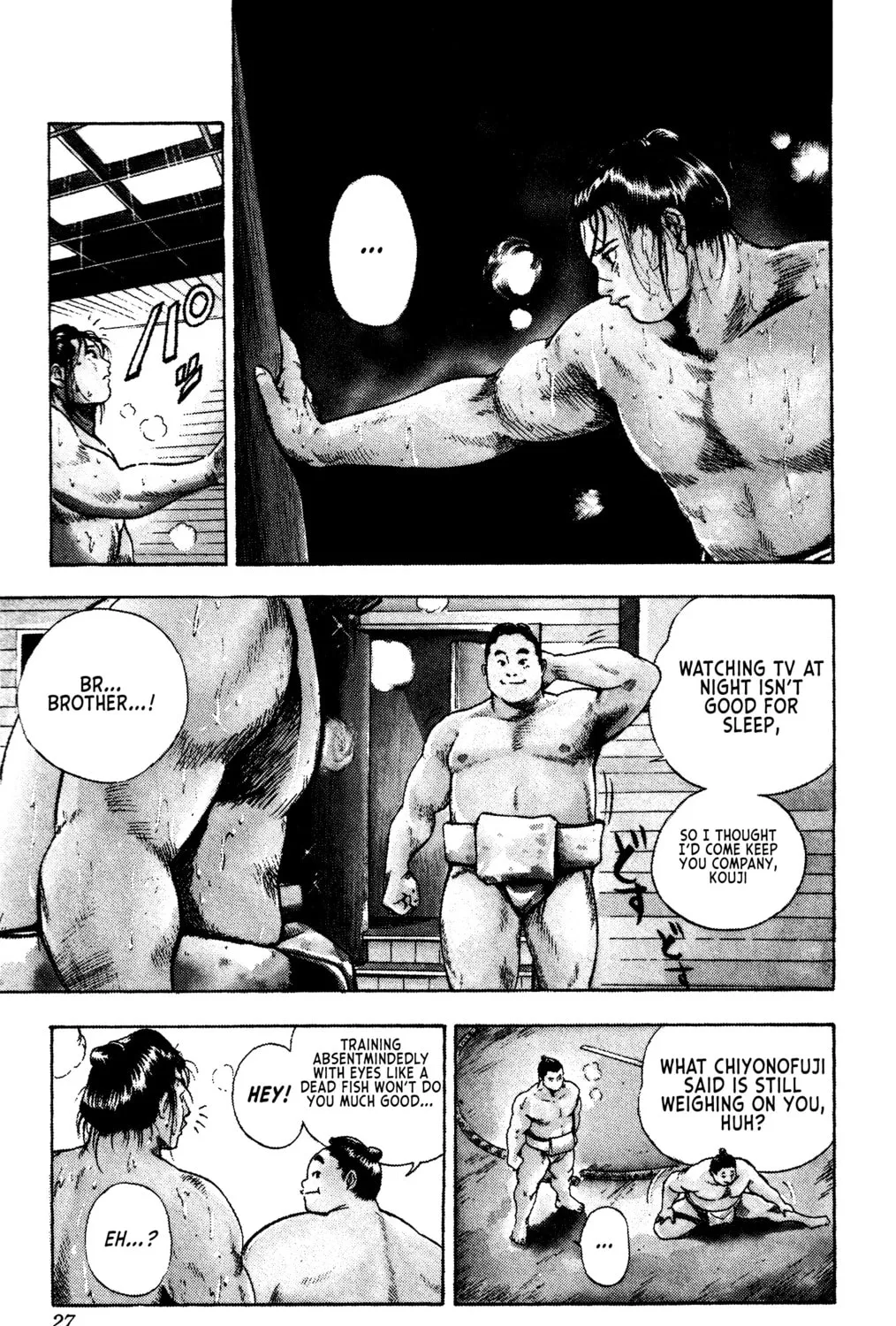Rikijin Densetsu Chapter 1 page 45 - 
