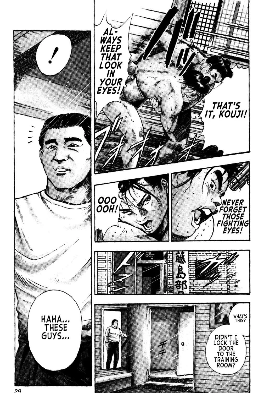 Rikijin Densetsu Chapter 1 page 49 - 