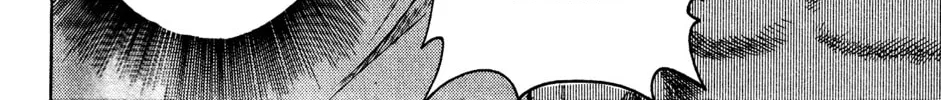 Rikijin Densetsu Chapter 1 page 64 - 