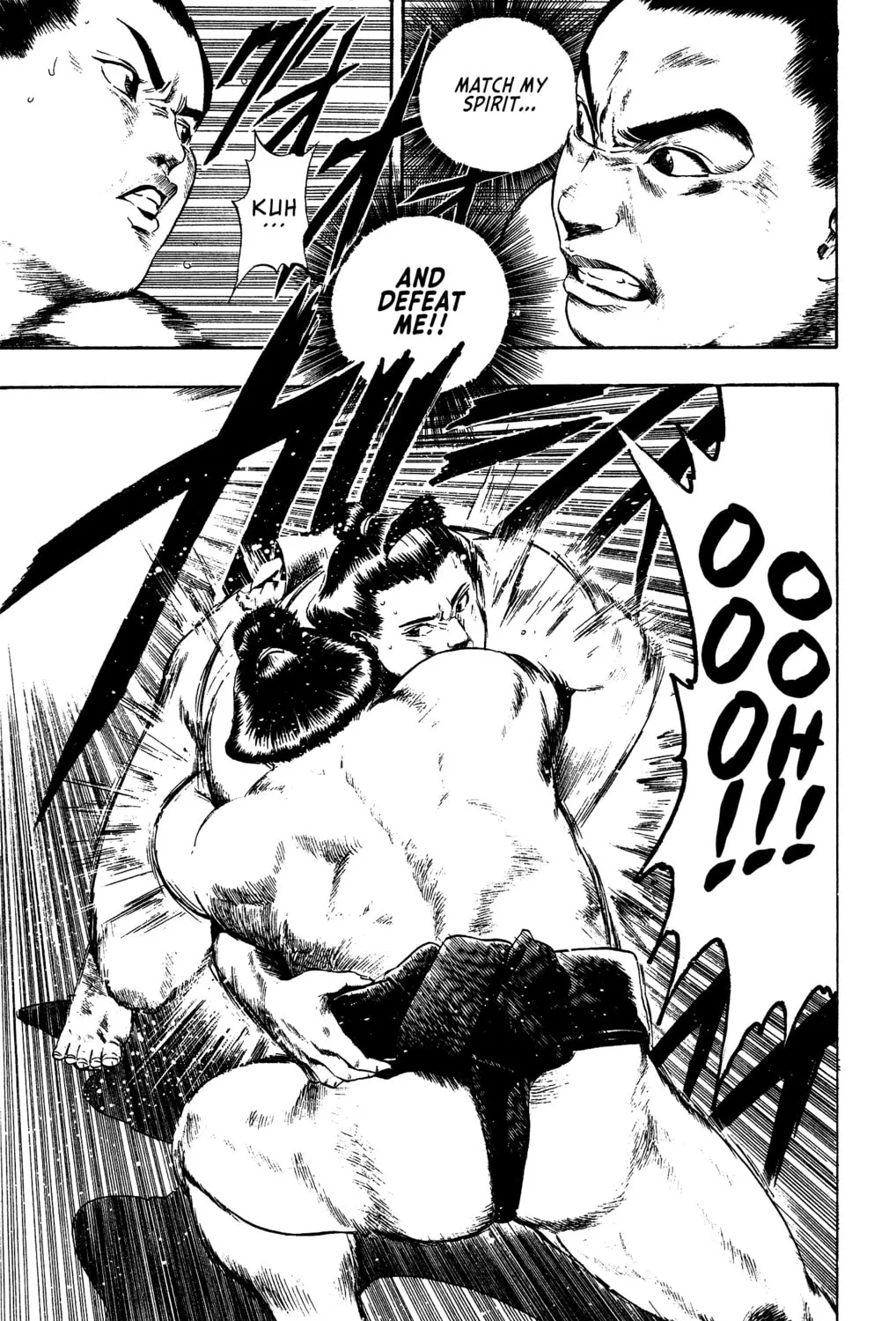 Rikijin Densetsu Chapter 1 page 73 - 