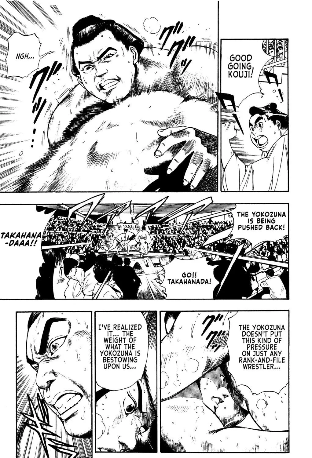 Rikijin Densetsu Chapter 1 page 77 - 