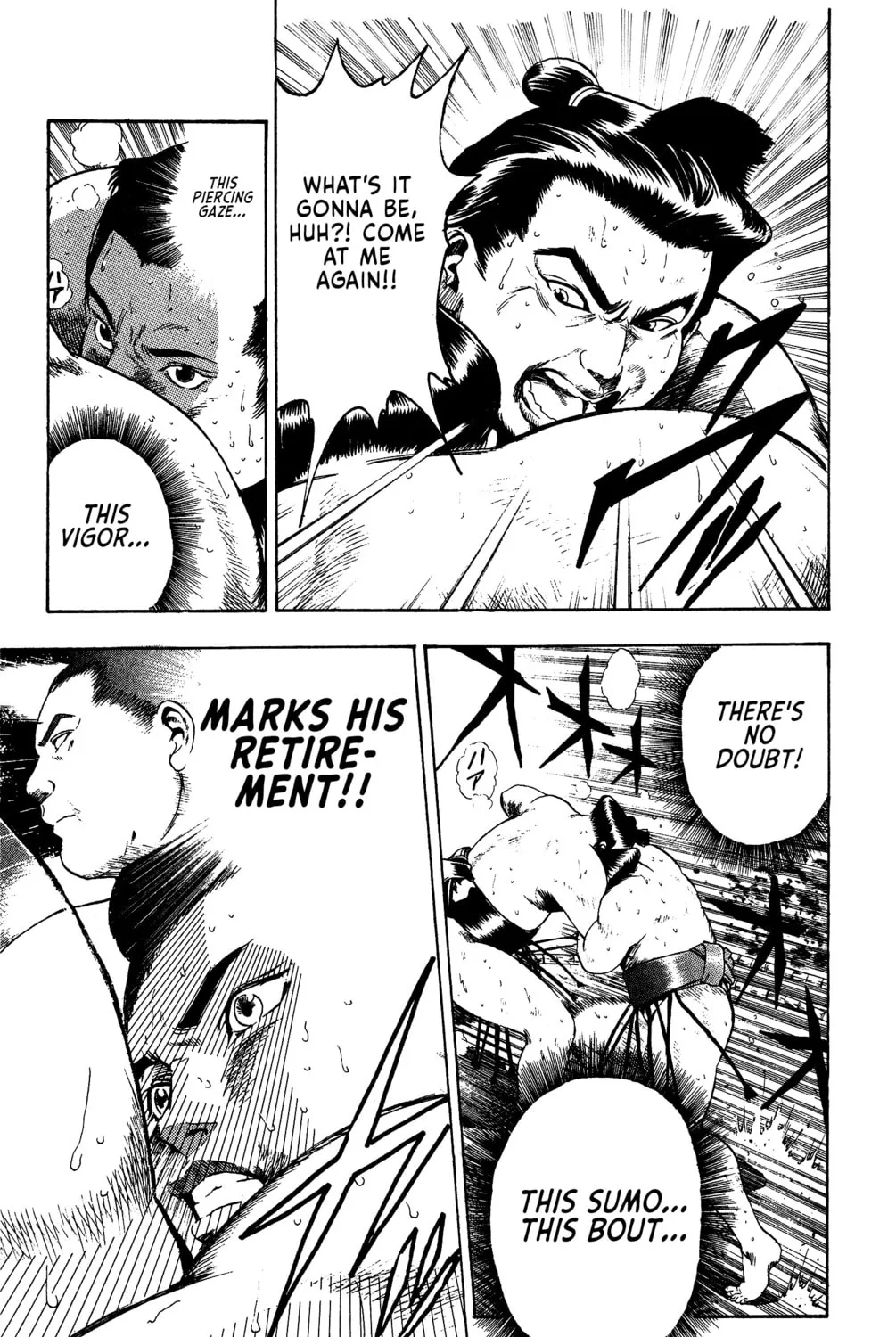 Rikijin Densetsu Chapter 1 page 81 - 