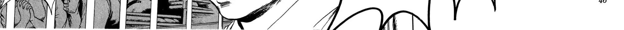 Rikijin Densetsu Chapter 1 page 84 - 