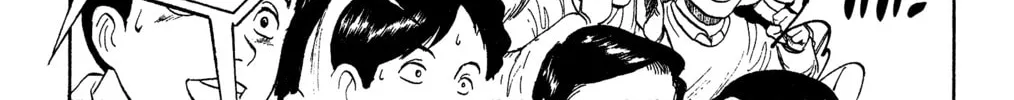 Rikijin Densetsu Chapter 1 page 86 - 