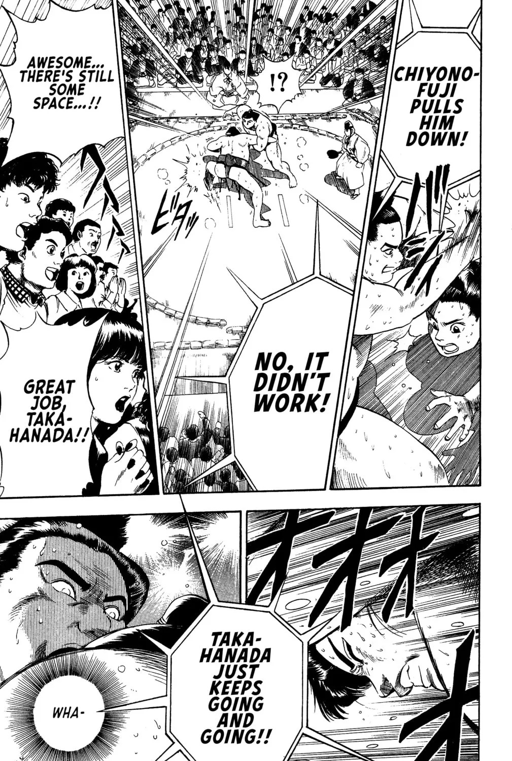 Rikijin Densetsu Chapter 1 page 87 - 