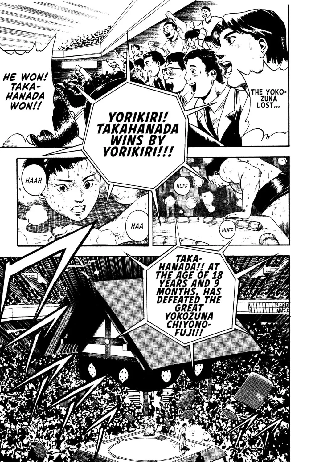 Rikijin Densetsu Chapter 1 page 91 - 