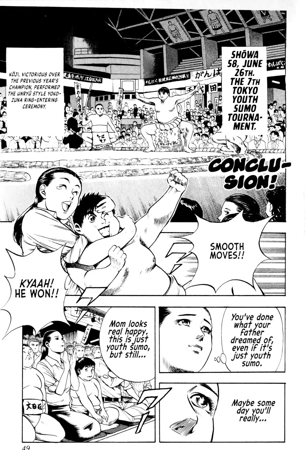 Rikijin Densetsu Chapter 10 page 1 - 