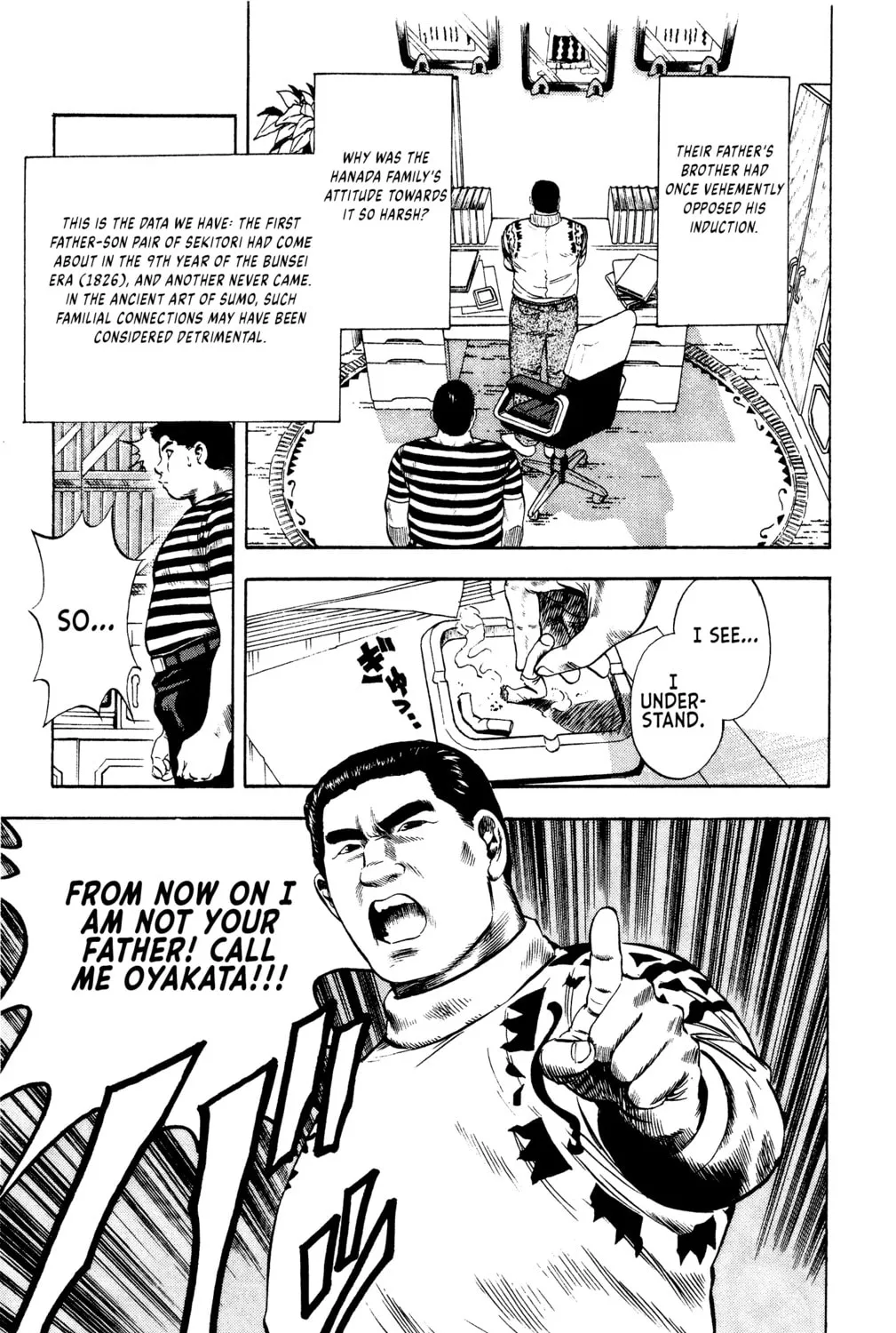 Rikijin Densetsu Chapter 10 page 31 - 