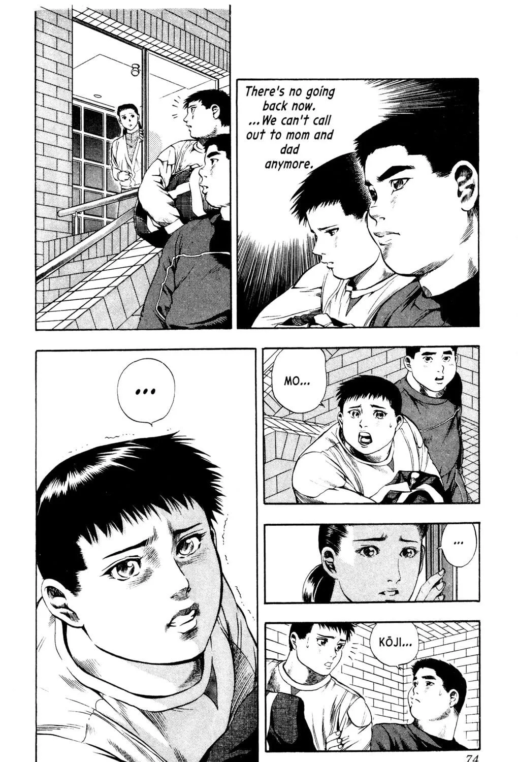 Rikijin Densetsu Chapter 11 page 11 - 