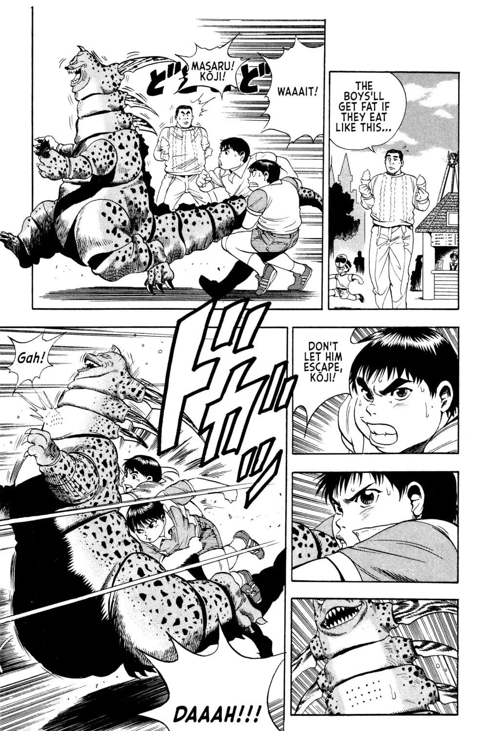 Rikijin Densetsu Chapter 11 page 17 - 