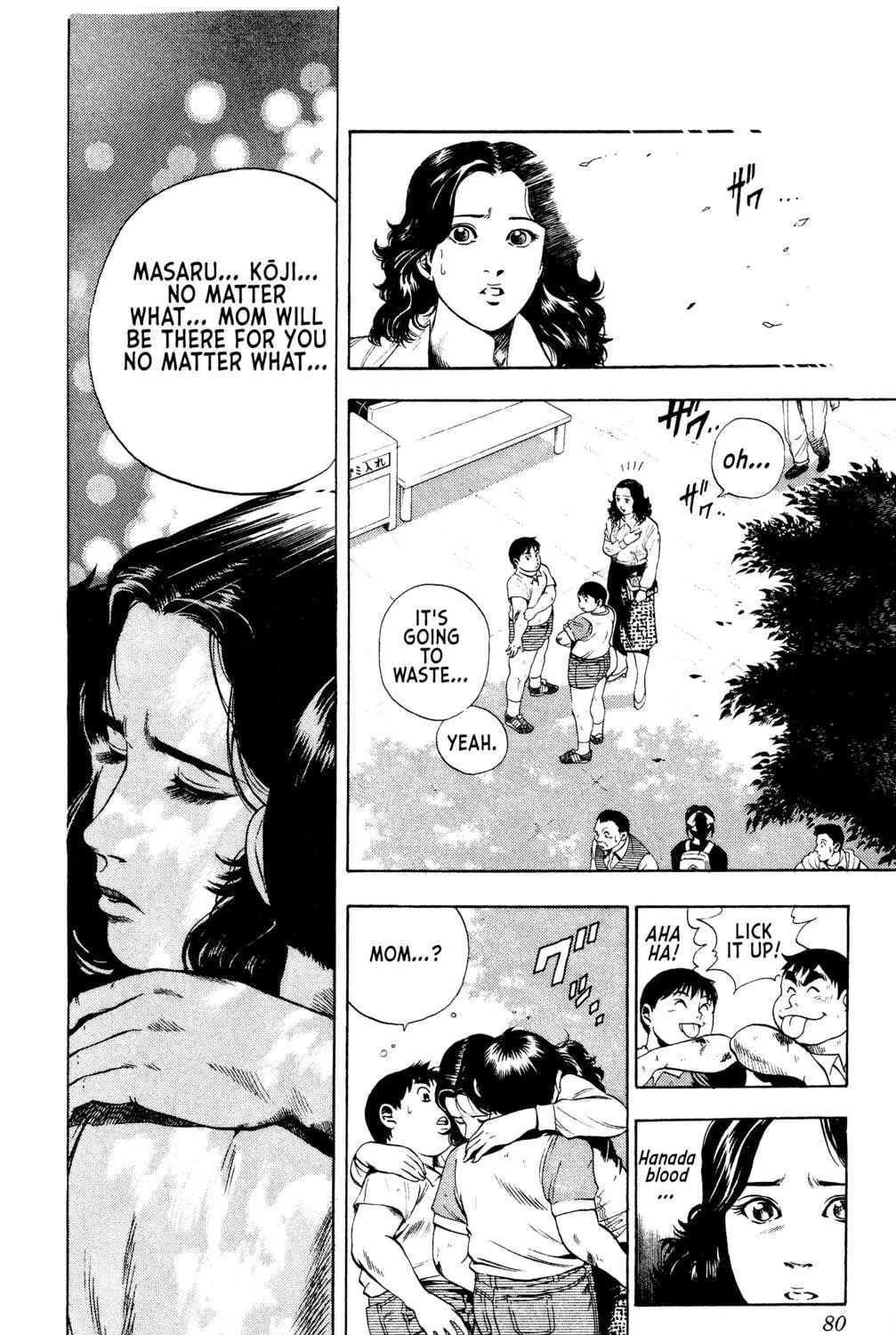 Rikijin Densetsu Chapter 11 page 23 - 