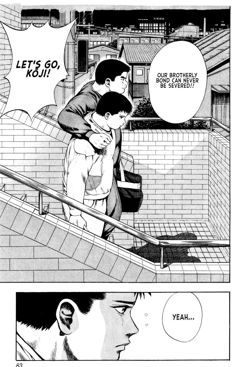 Rikijin Densetsu Chapter 11 page 29 - 