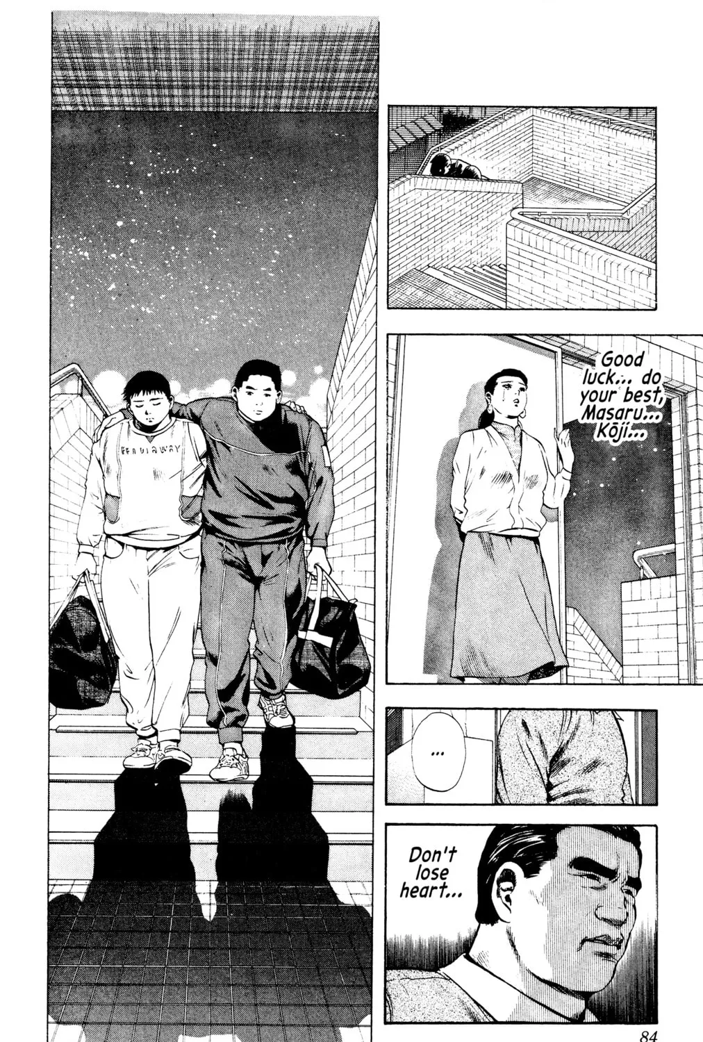 Rikijin Densetsu Chapter 11 page 31 - 