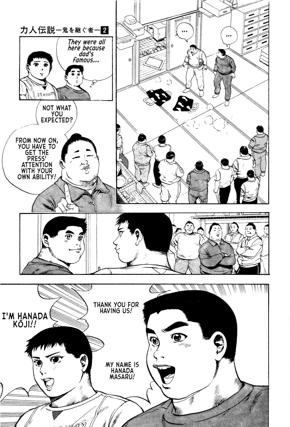 Rikijin Densetsu Chapter 11 page 37 - 