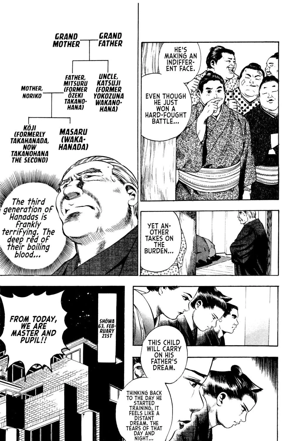 Rikijin Densetsu Chapter 11 page 5 - 