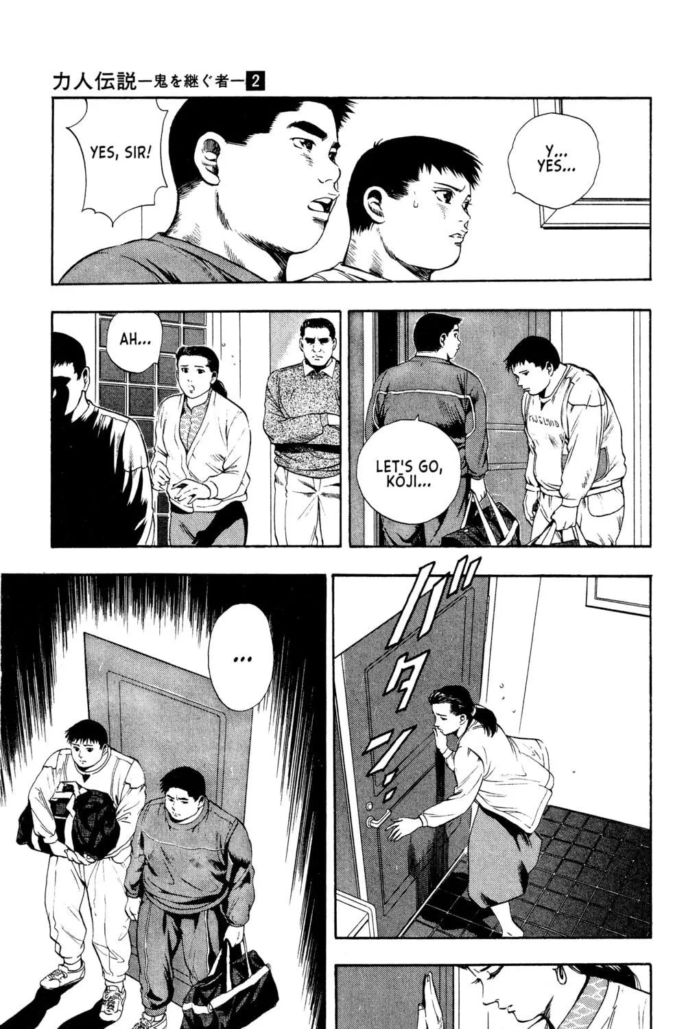 Rikijin Densetsu Chapter 11 page 9 - 