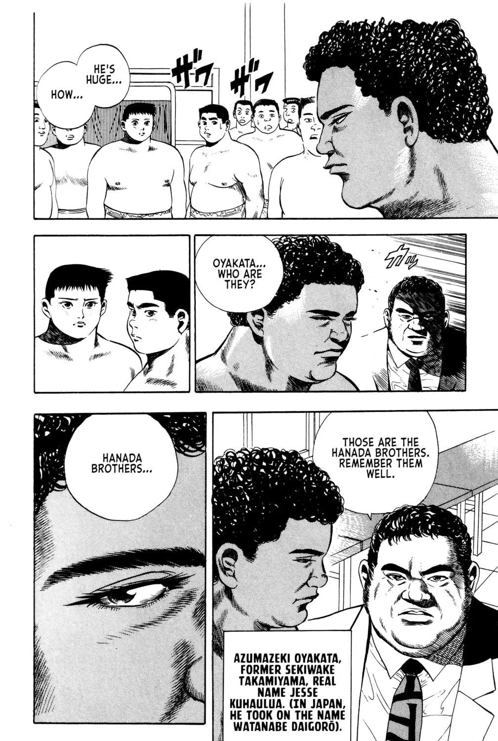 Rikijin Densetsu Chapter 12 page 11 - 