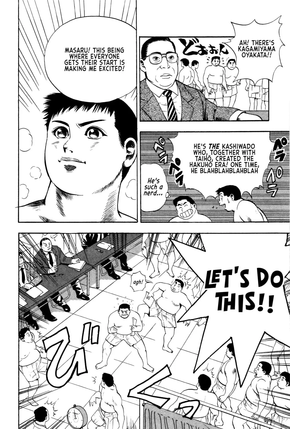 Rikijin Densetsu Chapter 12 page 3 - 