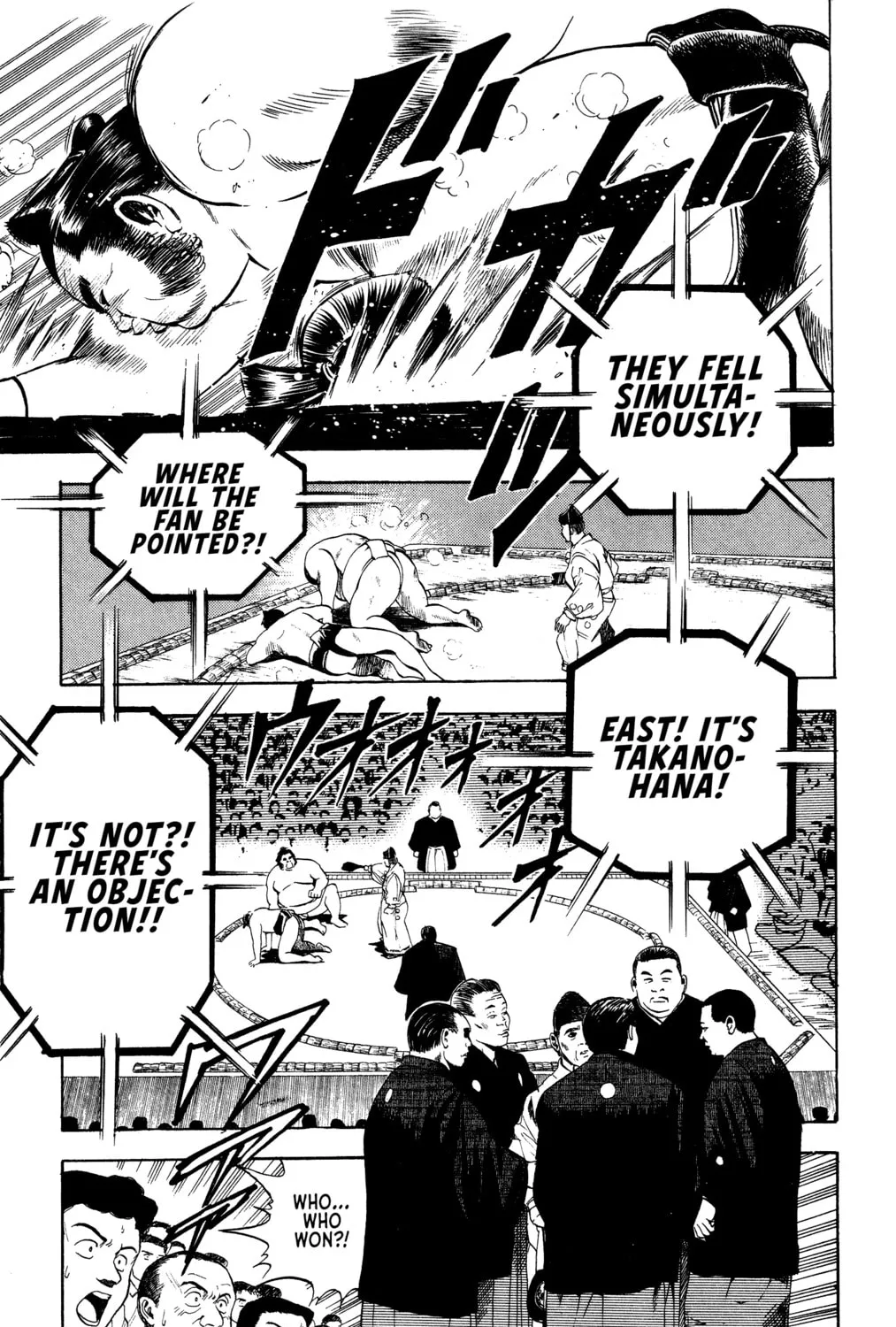 Rikijin Densetsu Chapter 12 page 21 - 