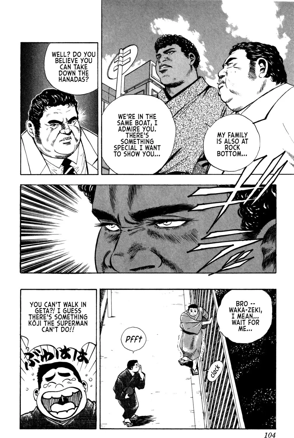Rikijin Densetsu Chapter 12 page 31 - 
