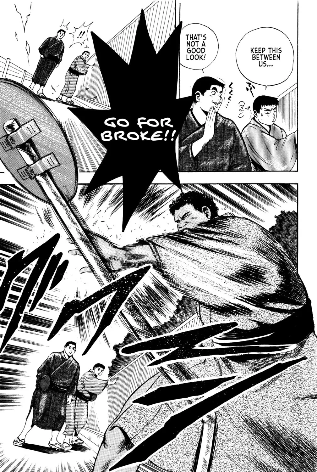 Rikijin Densetsu Chapter 12 page 33 - 