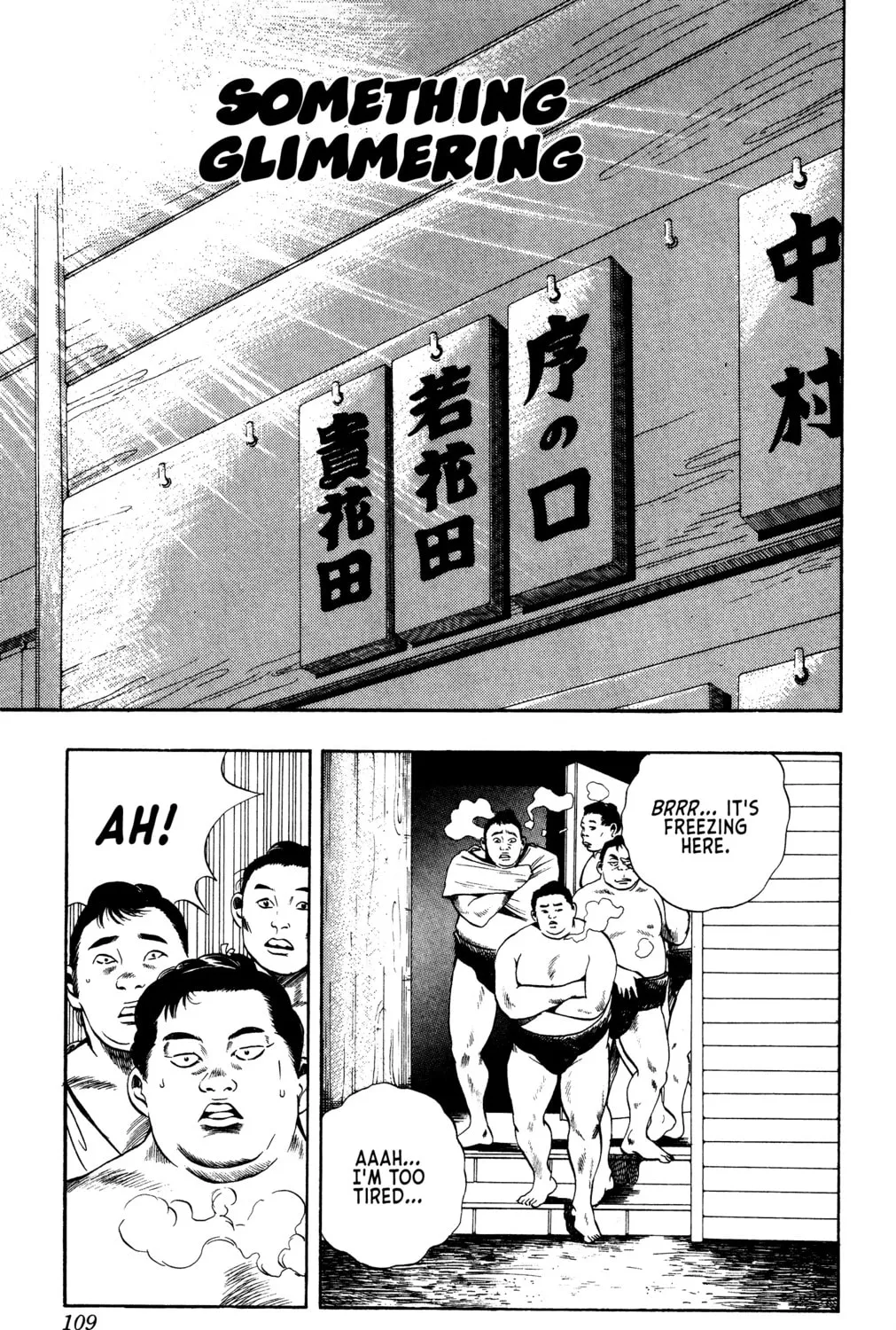 Rikijin Densetsu Chapter 13 page 1 - 