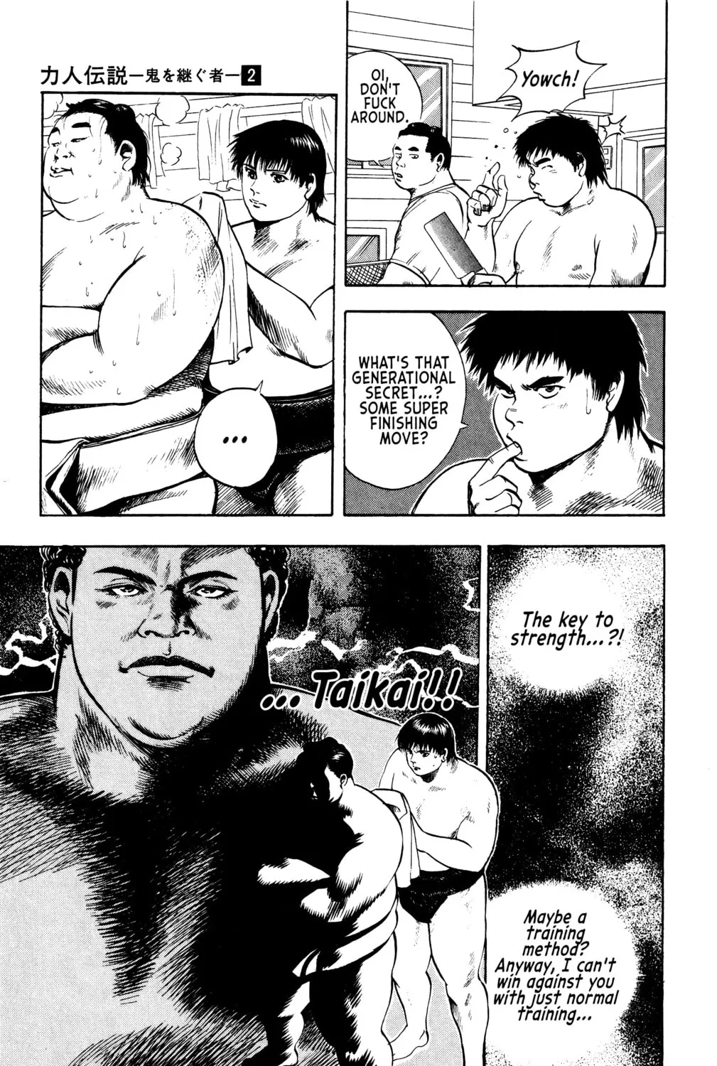 Rikijin Densetsu Chapter 13 page 13 - 