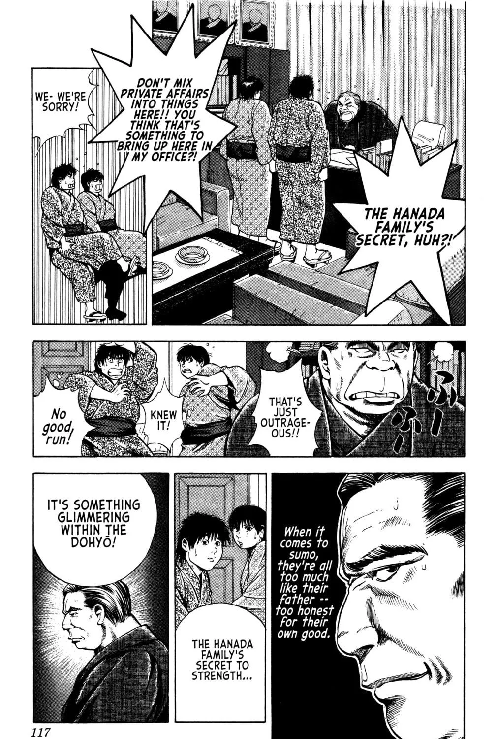 Rikijin Densetsu Chapter 13 page 17 - 