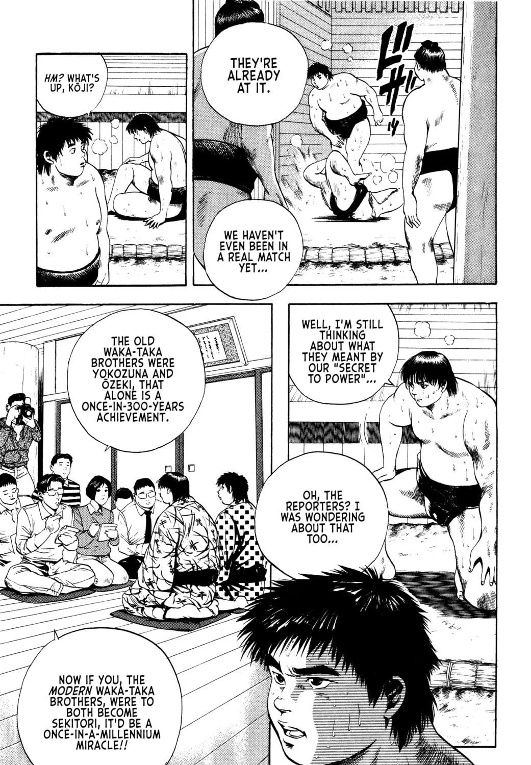 Rikijin Densetsu Chapter 13 page 5 - 