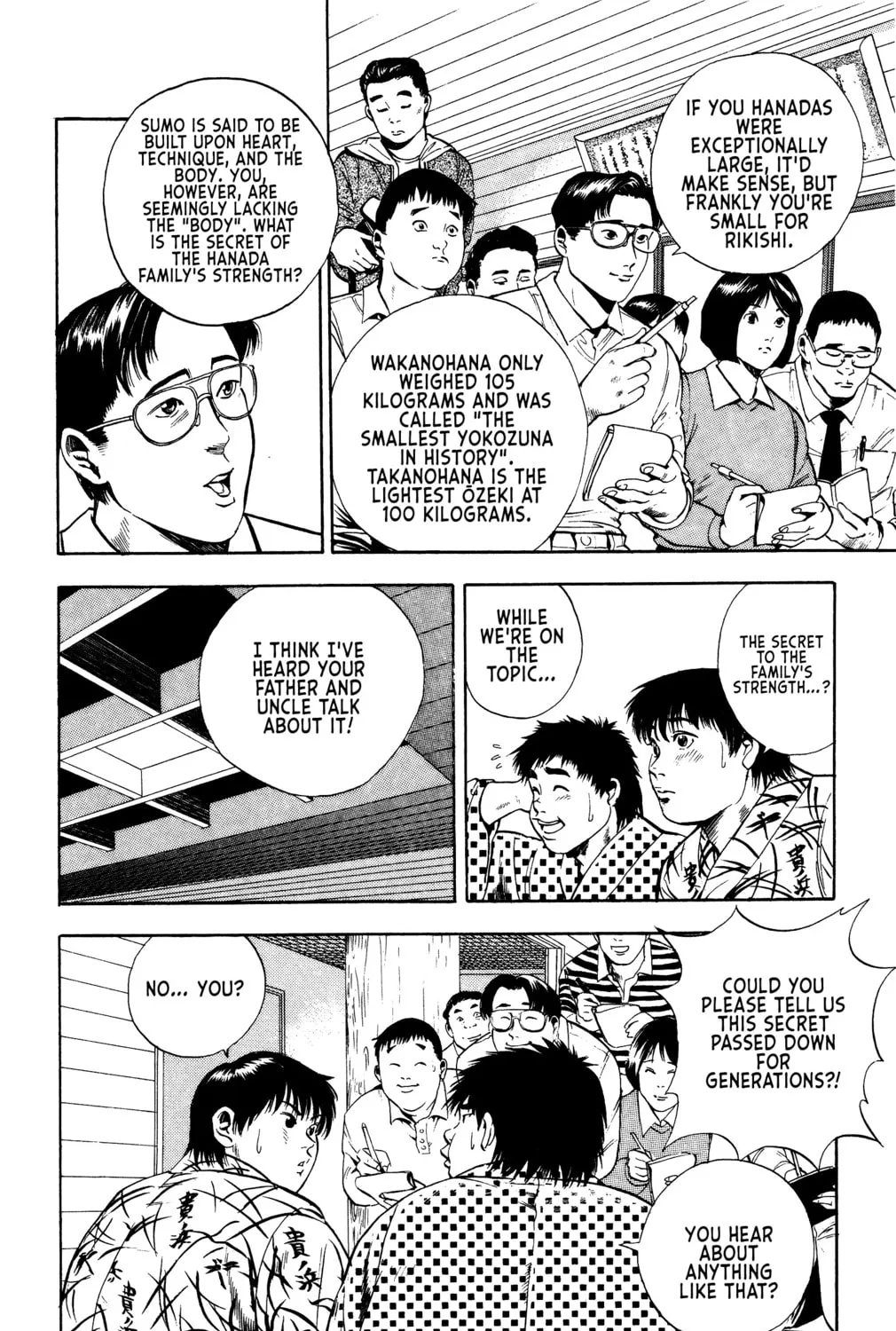 Rikijin Densetsu Chapter 13 page 7 - 
