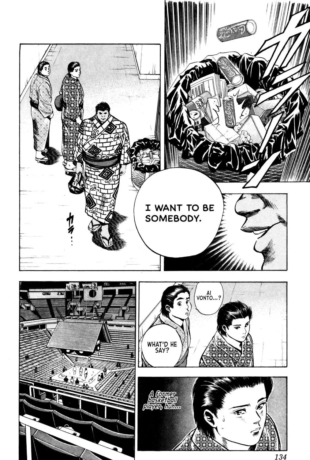 Rikijin Densetsu Chapter 14 page 11 - 