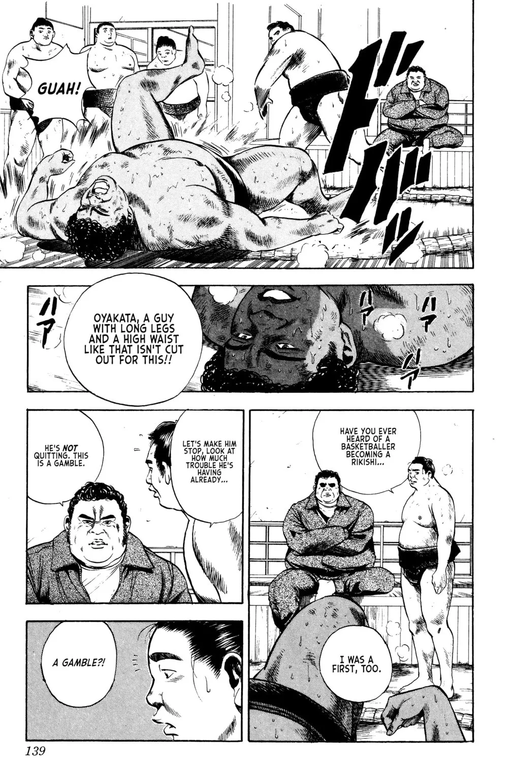 Rikijin Densetsu Chapter 14 page 21 - 