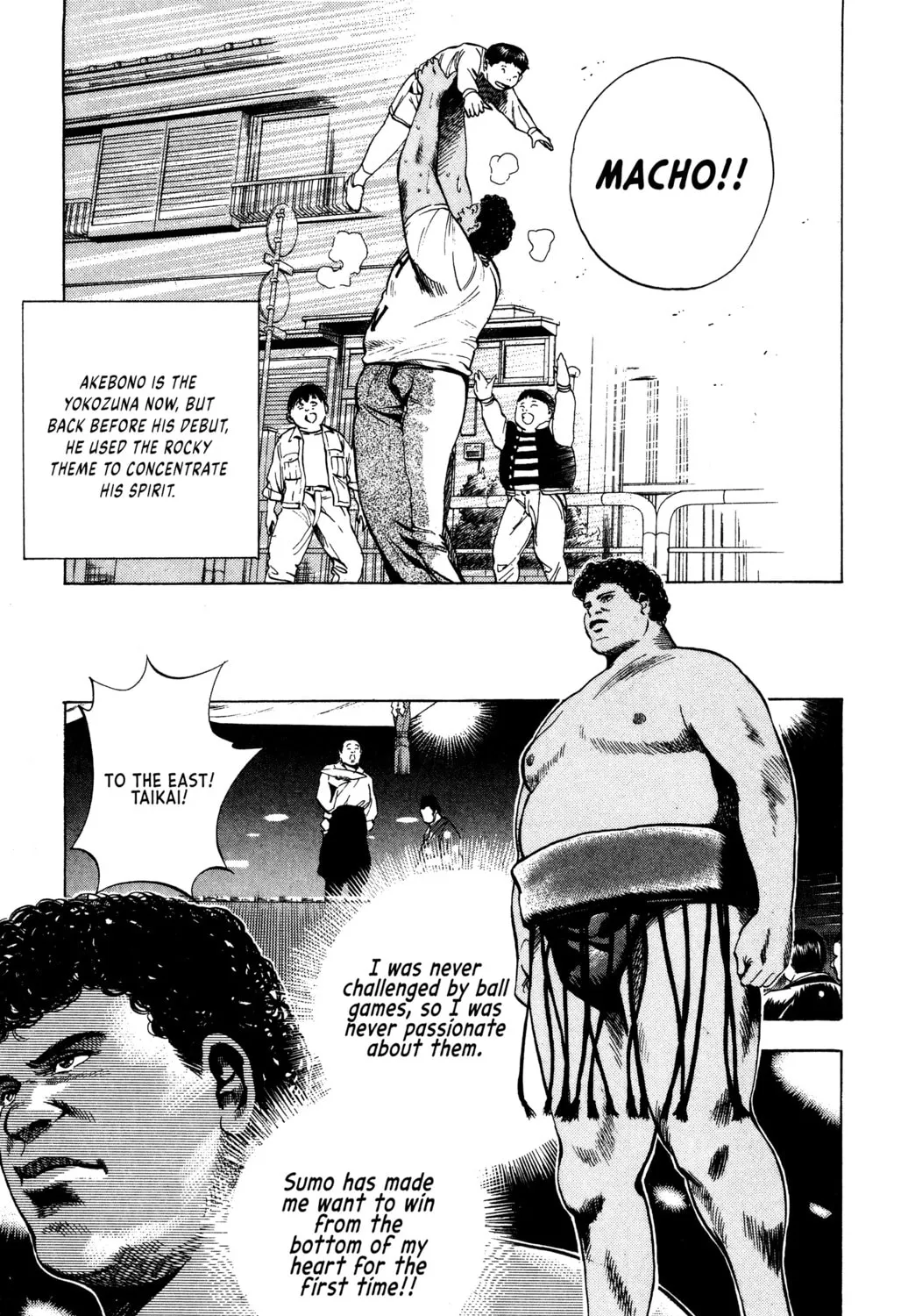 Rikijin Densetsu Chapter 14 page 33 - 