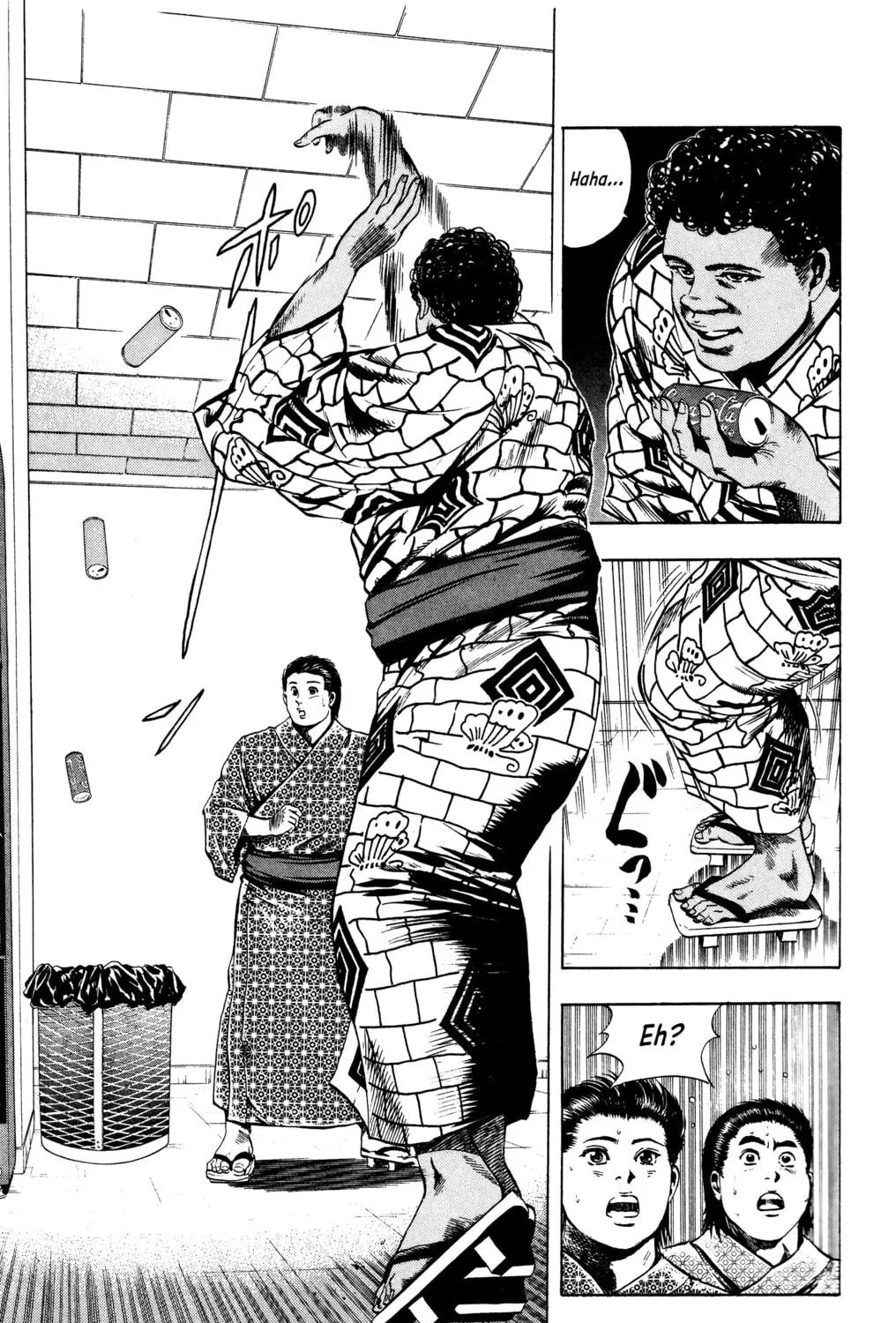 Rikijin Densetsu Chapter 14 page 9 - 
