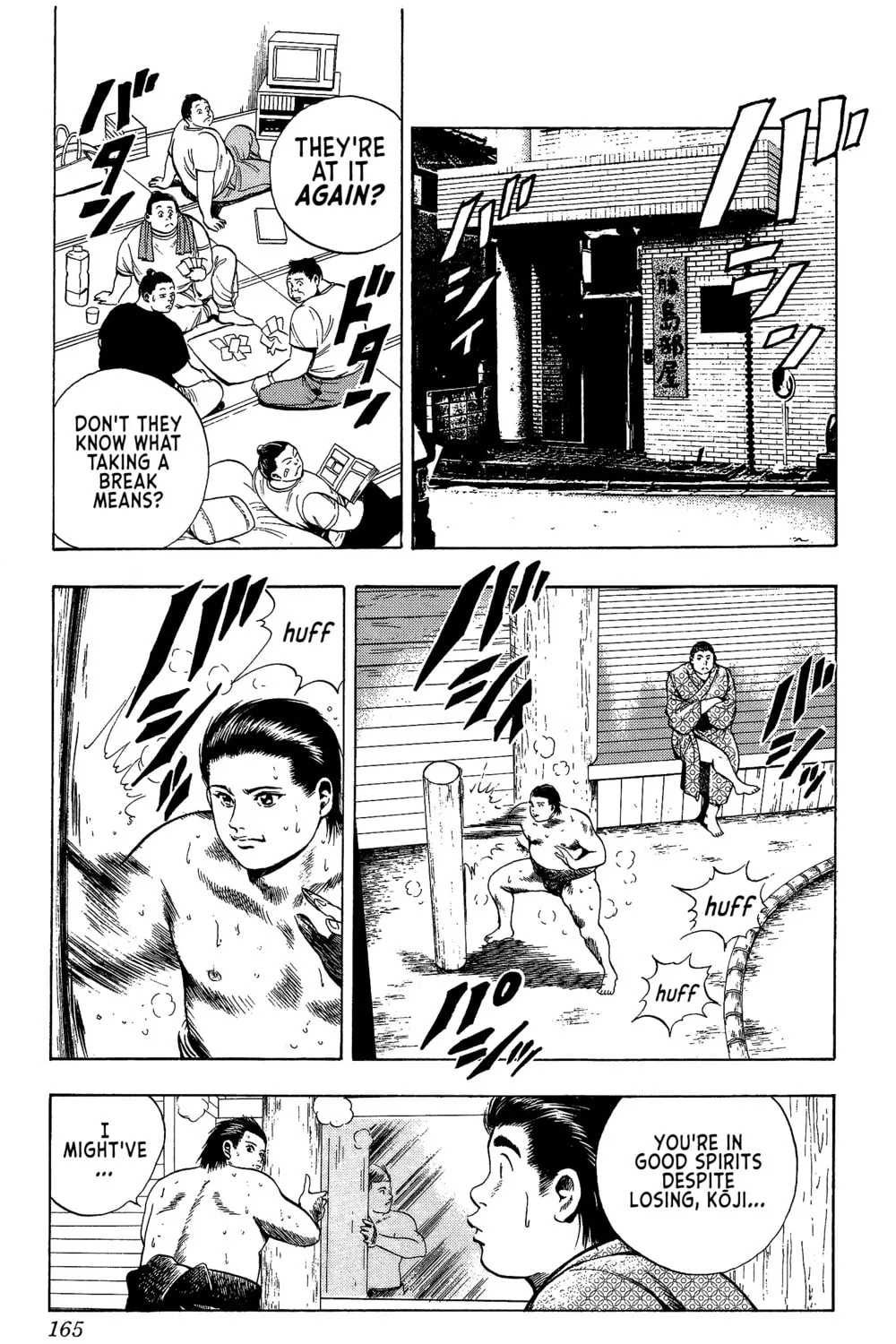 Rikijin Densetsu Chapter 15 page 33 - 