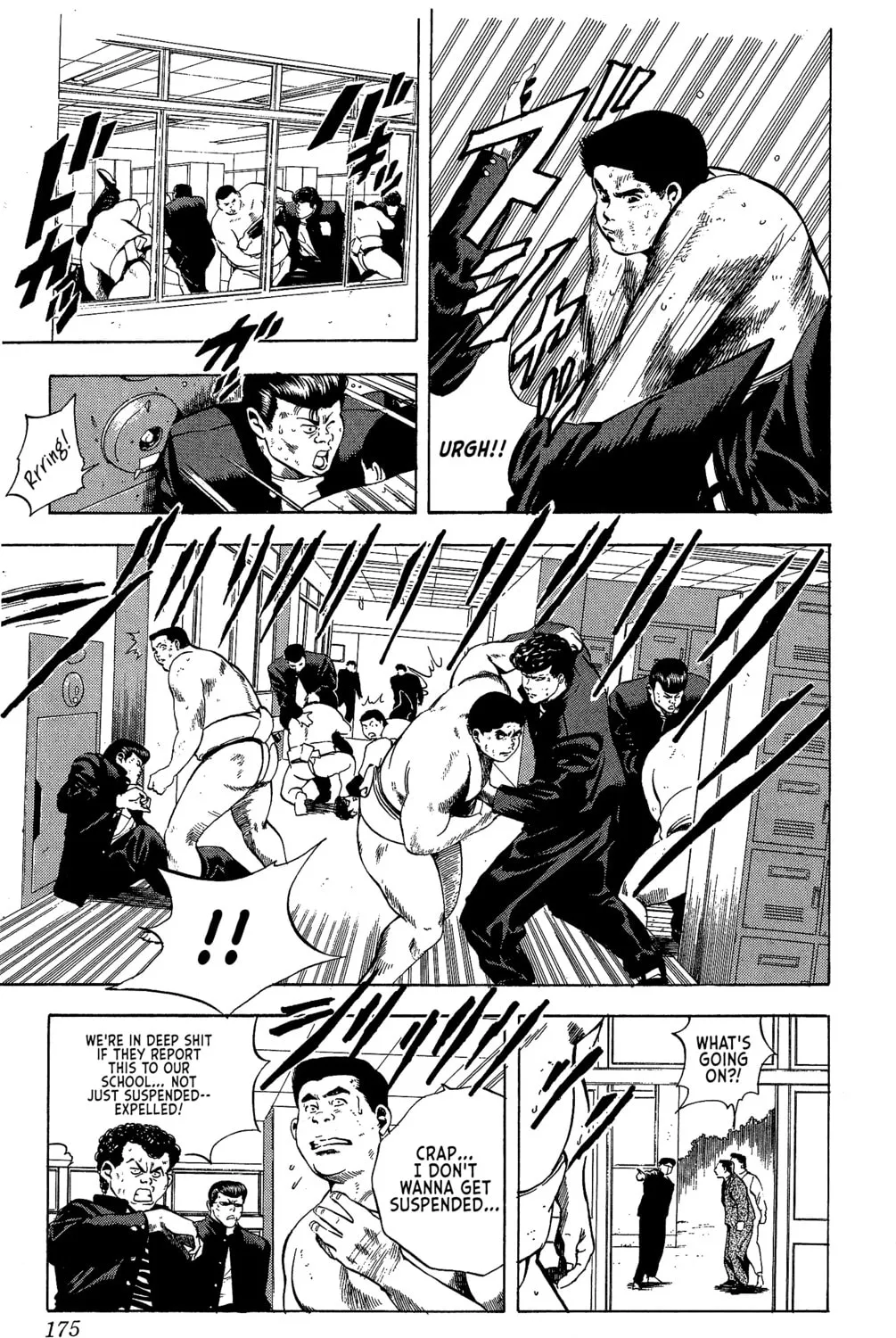 Rikijin Densetsu Chapter 16 page 15 - 