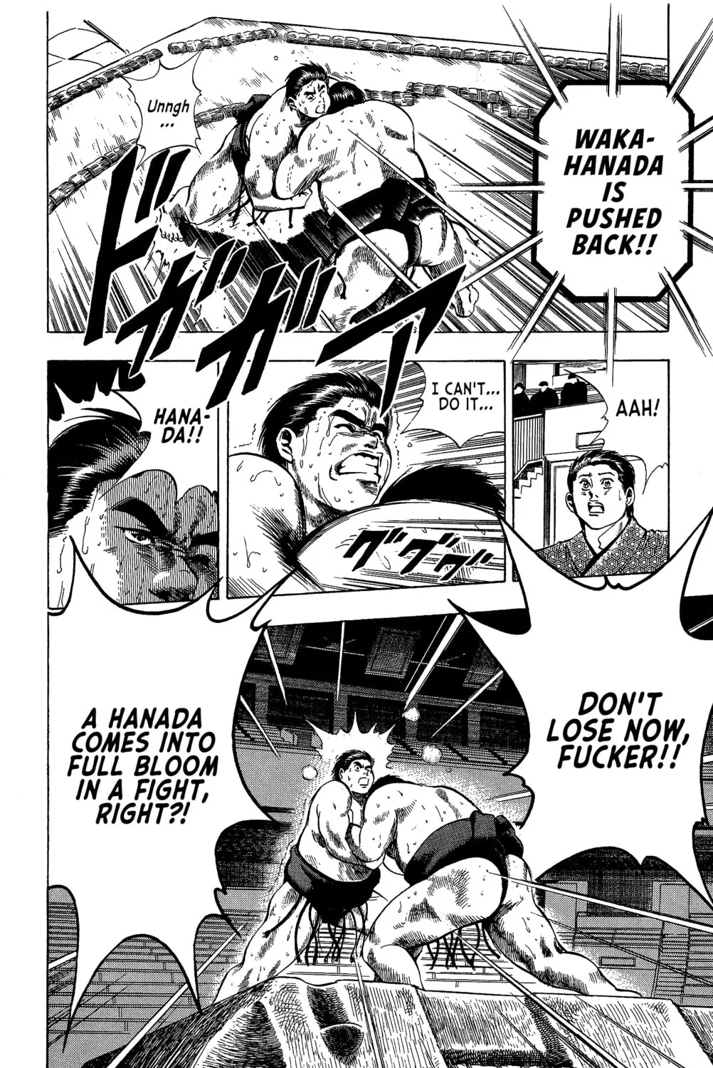 Rikijin Densetsu Chapter 16 page 25 - 