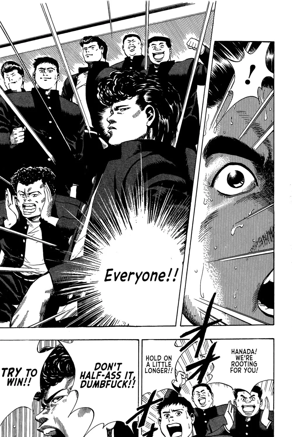 Rikijin Densetsu Chapter 16 page 27 - 