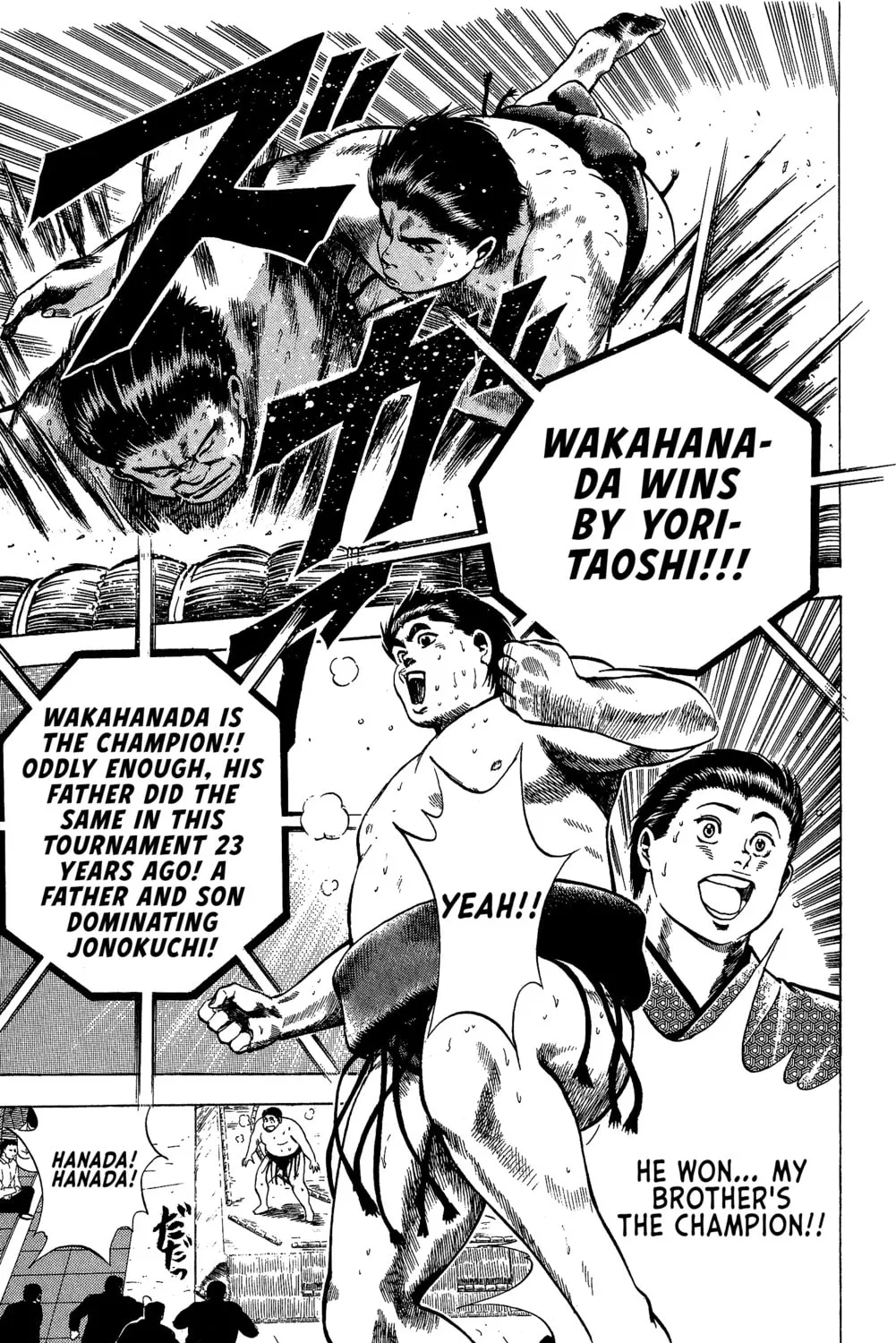 Rikijin Densetsu Chapter 16 page 31 - 