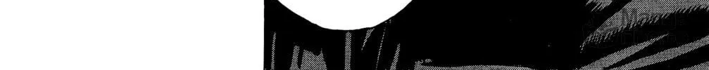 Rikijin Densetsu Chapter 16 page 6 - 