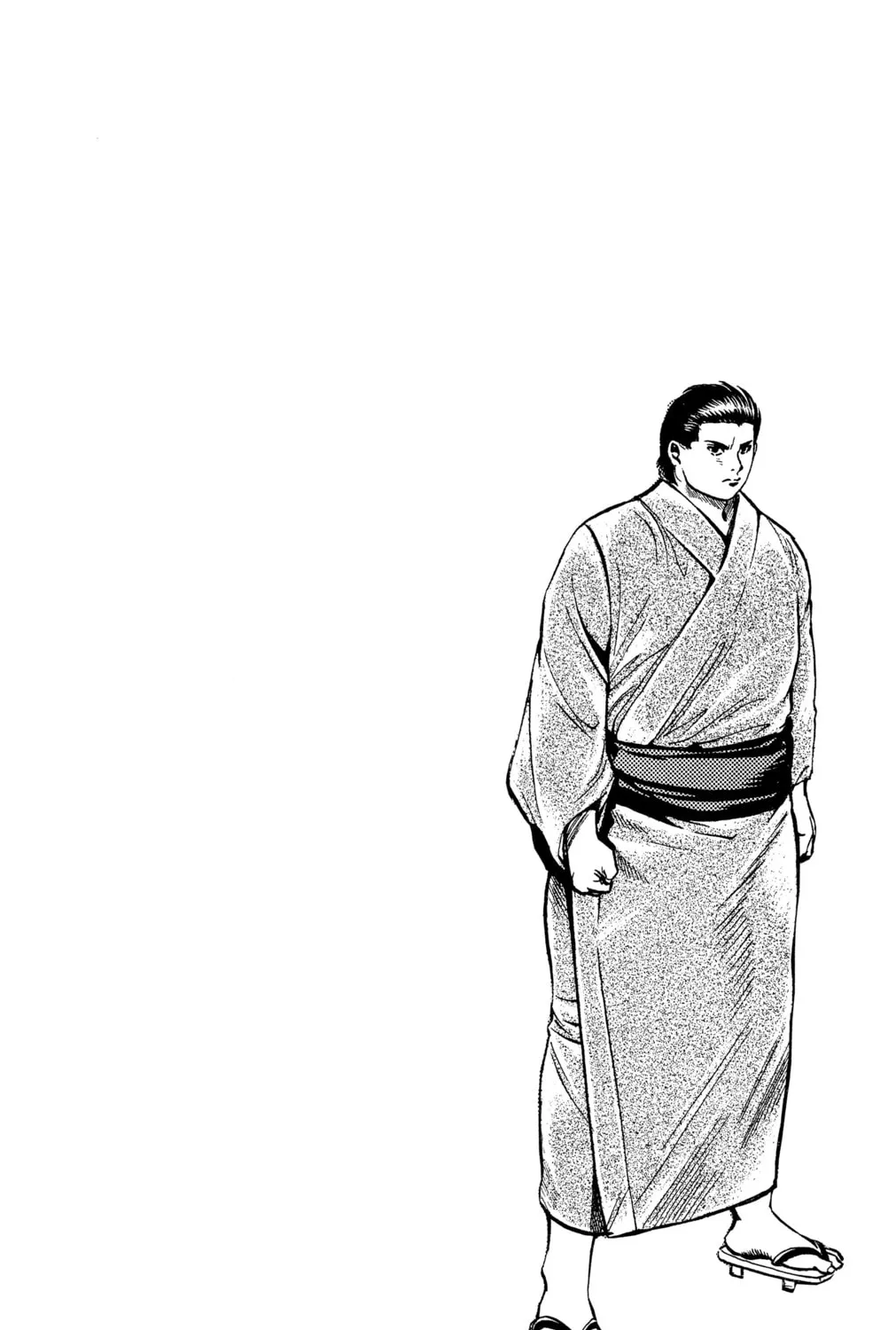 Rikijin Densetsu Chapter 17 page 13 - 