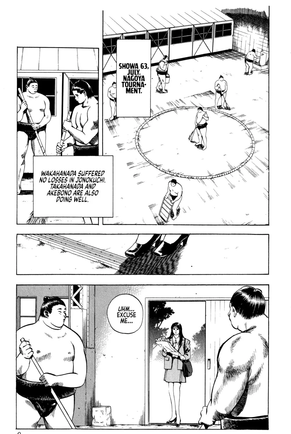 Rikijin Densetsu Chapter 17 page 15 - 